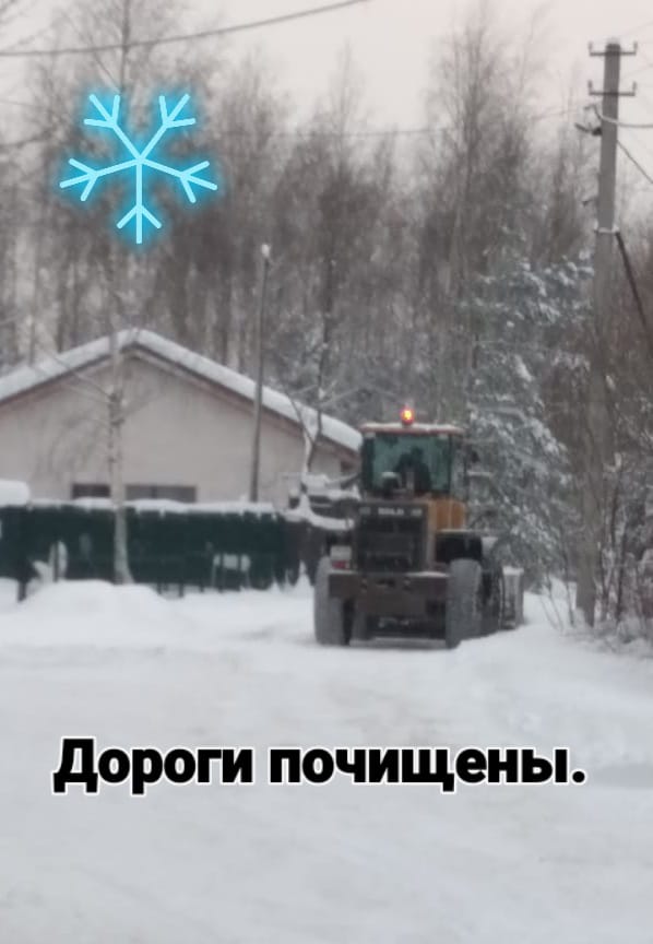 Спасибо за работу!